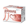 Дуокард для поддержания работы сердечно-сосудистой системы порошок в саше упаковка 14 шт