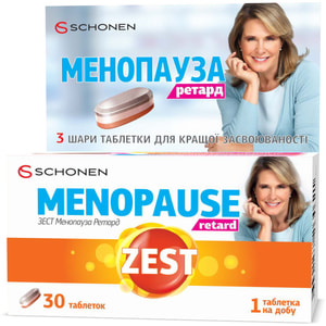 Витамины ZEST (Зест) Menopause Retard (Менопауза Ретард) способствуют поддержанию организма женщины в период возрастных изменений таблетки 30 шт