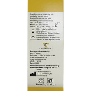 Крем для тіла RADIOPROTECT (РадіоПротект) для догляду за подразненою шкірою після опромінення іонізуючими та ультрафіолетовими променями 50 мл