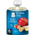 Пюре фруктовое детское NESTLE GERBER (Нестле Гербер) Яблоко, банан и клубника с 6-ти месяцев мягкая упаковка 90 г