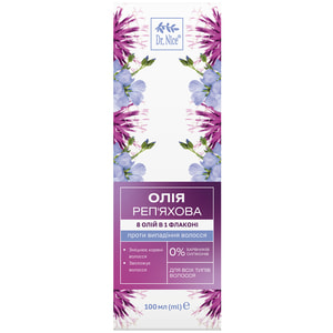 Олія реп'яхова проти випадіння волосся DR.NICE (Доктор Найс) 8 олій в 1 флаконі 100 мл
