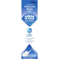Аква Ді Маре морська вода спрей для носу 0,9 % флакон 50 мл Solution Pharm