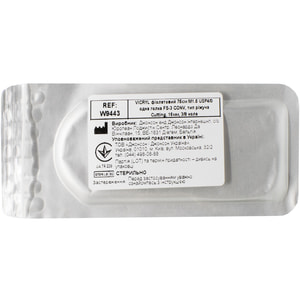 Шовний матеріал що розсмоктується Вікрил розмір USP 4/0, ріжуча голка 16 мм, 3/8 кола, довжина 75см артикул W9443