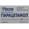 Купить Парацетамол табл. 500мг №10 Парацетамол табл. 500мг №10