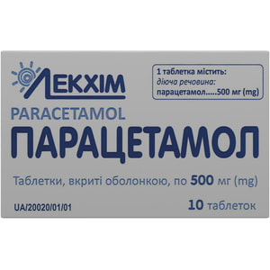 Парацетамол табл. 500мг №10