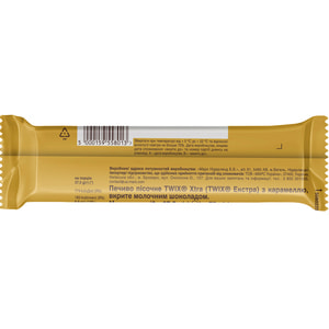 Батончик TWIX (Твикс) Xtra (Экстра) в молочном шоколаде 75 г