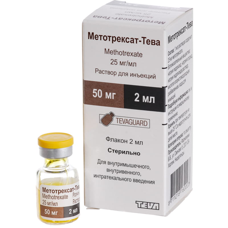 Метотрексат-Тева інструкція, ціна в аптеках України - МІС Аптека 9-1-1