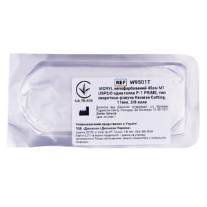 Шовний матеріал що розсмоктується Вікрил розмір USP 5/0, зворотньо-ріжуча голка 11 мм, 3/8 кола, довжина 45см артикул W9501