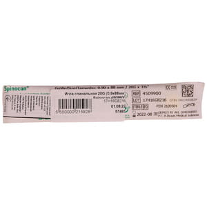 Голка спінальна для діагностичної люмбавної пункції Spinocan (Спінокан) зі зрізом Квінке розмір G20 (0,9 x 88 мм) 1 шт
