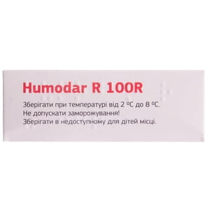 Хумодар Р 100Р р-р д/ин. 100МЕ/мл фл. 10мл №1