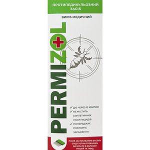 Аерозоль для волосся Пермізол протипедикульозний (від вошей та гнид) балон 70 мл