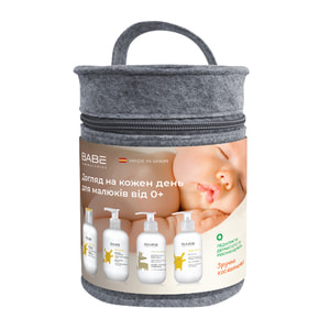 Набор косметический BABE LABORATORIOS (Бабе Лабораториос) Pediatric (Педиатрик) для детей Уход на каждый день
