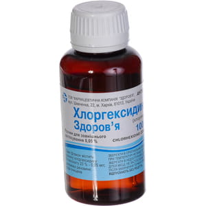 Хлоргексидин р-р 0,05% фл. 100мл кругл.