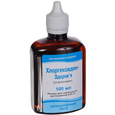 Хлоргексидин-Здоров'я р-н 0,05% фл. 100мл плоск.
