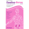 Пембина-Биотик капсулы для улучшения состояния мочевыводящих путей при инфекциях упаковка 15 шт