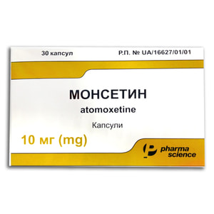 Монсетин капс. 10мг №30