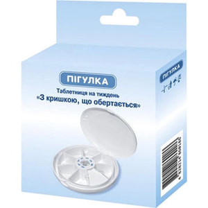 Контейнер пластиковый (таблетница) ПИЛЮЛЯ для лекарственных средств на неделю с круговым вращением 1 шт Белема