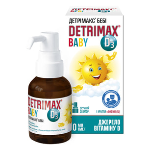 Детрімакс Бебі вітамін D3 краплі флакон з дозатором 30 мл