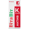 Вітамін К2-Актив сприяє поліпшенню стану опорно-рухового апарату у капсулах флакон 60 шт