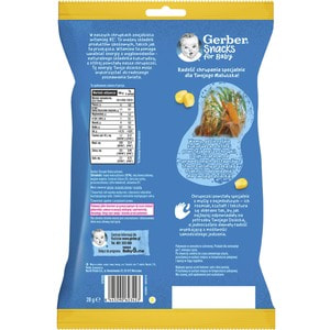 Снеки кукурузные NESTLE GERBER (Нестле Гербер) с классическим вкусом с 7 месяцев 28 г