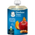 Пюре фруктово-овочеве дитяче NESTLE GERBER (Нестле Гербер) Яблуко, морква та гарбуз з 6-ти місяців м'яка упаковка 150 г