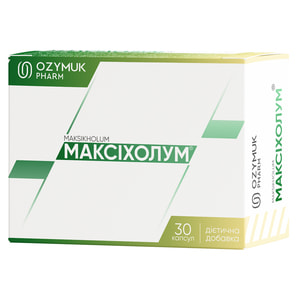 Максіхолум капсули дієтична добавка 3 блістера по 10 шт