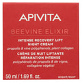 Крем-ліфтинг для обличчя APIVITA (Апівіта) BEELINE ELIXIR для відновлення шкіри нічний інтенсивний 50 мл