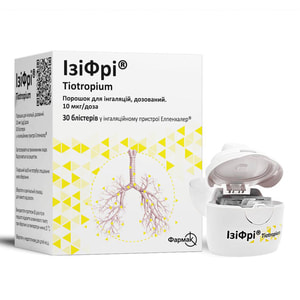 Изифри пор. д/инг. 10мкг/доза №30