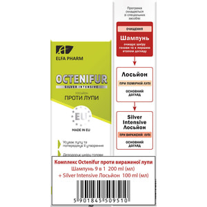 Комплекс ELFA PHARM (Эльфа Фарм) Octenifur (Октенифур) против выраженной перхоти: шампунь 9 в 1 против перхоти 200 мл + лосьон против перхоти 100 мл