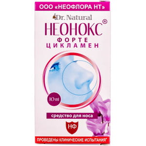 Средство для носа Неонокс Цикламен Форте с экстрактом цикламена 10 мл