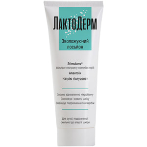 ЛактоДерм зволожуючий лосьйон для сухої, подразненої, схильної до алергії шкіри 200 мл