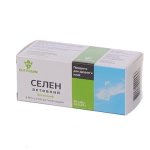 Таблетки антиоксидантної дії Селен активний Еліт -фарм 80 шт