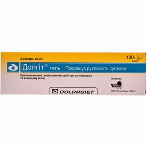 Долгіт гель туба 100г