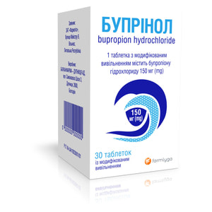 Бупринол табл. модиф. высв. 150мг №30