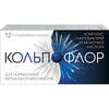 Кольпофлор суппозитории вагинальные для нормализации вагинальной микрофлоры 2 блистера по 6 шт ИМН