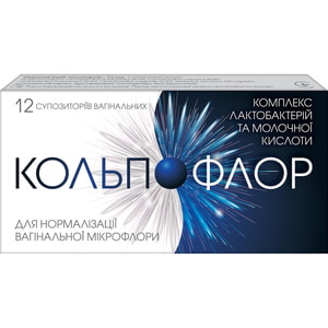 Кольпофлор суппозитории вагинальные для нормализации вагинальной микрофлоры 2 блистера по 6 шт ИМН