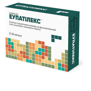 Еупатилекс капсули, що сприятливо впливають на функціональний стан шлунково-кишкового тракту 30 шт