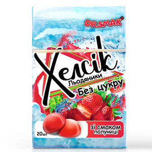 Льодяники з вітаміном С Dr.Smak (Др. Смак) Хелсік без цукру зі смаком полуниці 20 шт