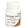 Дріжджі пивні для волосся, шкіри, нігтів таблетки по 500 мг флакон 100 шт Solution Pharm