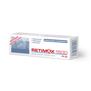 Retimax (Ретимакс) 1500 защитная мазь с витамином А для ухода за раздраженной и пересушенной кожей 30 г
