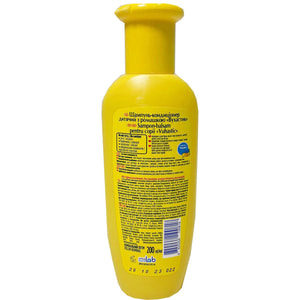Шампунь-кондиционер для волос детский ВУХАСТИК с ромашкой 200 мл