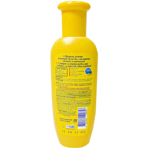 Шампунь для волос детский ВУХАСТИК с облепихой и пантенолом 200 мл