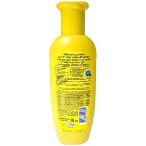 Шампунь для волос для чувствительной кожи детский ВУХАСТИК с чистотелом и калиной 200 мл