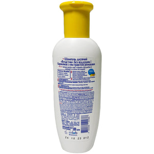 Шампунь для волос без отдушек и красителей детский ВУХАСТИК с ромашкой 200 мл