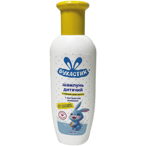 Шампунь для волос без отдушек и красителей детский ВУХАСТИК с ромашкой 200 мл