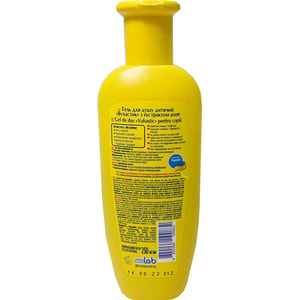 Гель для душу дитячий ВУХАСТИК з алое 250 мл