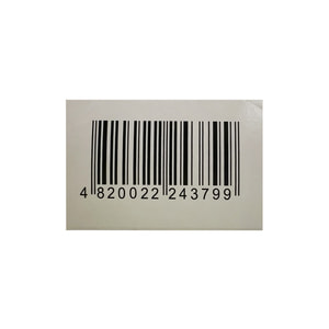 Ібупрофен 200 табл. в/о 200мг №50