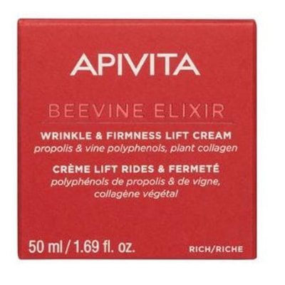 Крем-лифтинг для лица APIVITA (Апивита) BEELINE ELIXIR для повышения упругости против морщин насыщенной текстуры 50 мл