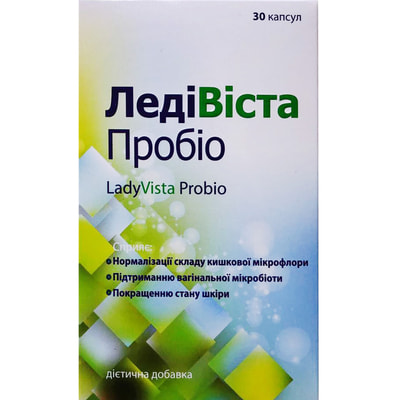 Ледивиста Пробио капсулы нормализации состояния кишечной и вагинальной микробиоты системы 3 блистера по 10 шт
