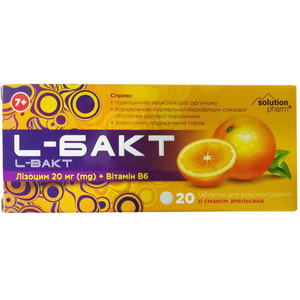 Л-бакт табл. д/рассас. апельсин №20 Solution Pharm